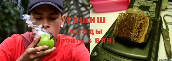 эйфоретик Красноперекопск