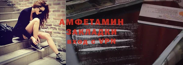 тгк Краснотурьинск