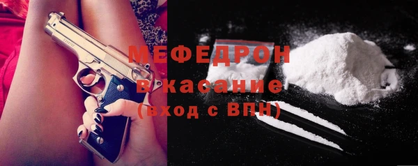 мдпв Кулебаки