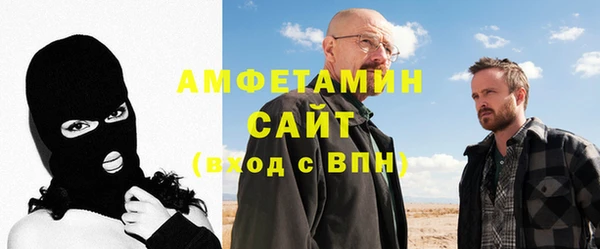 тгк Краснотурьинск