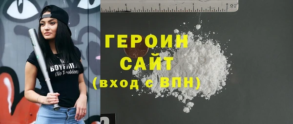 марки lsd Кукмор