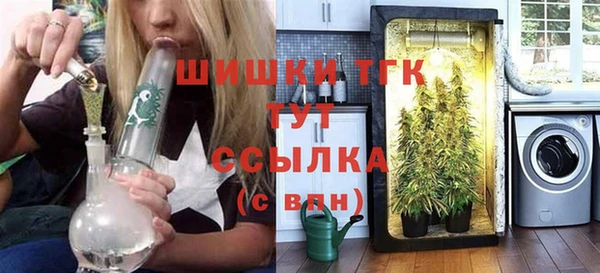 МДПВ Куйбышев
