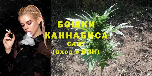 марки lsd Кукмор