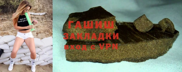 МДПВ Куйбышев